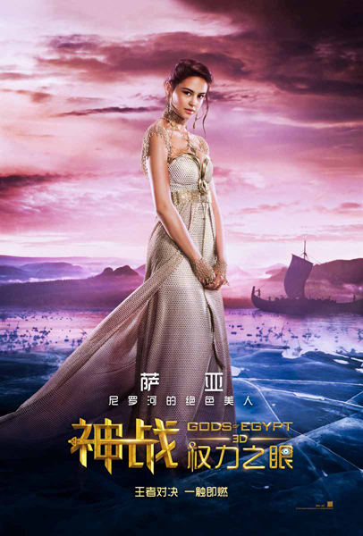 斯洛伐克护照怎么制作